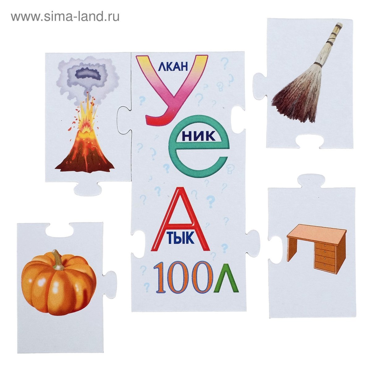 Пазл игра 2640 ребус