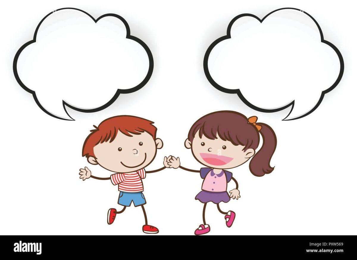 Диалог рисунок