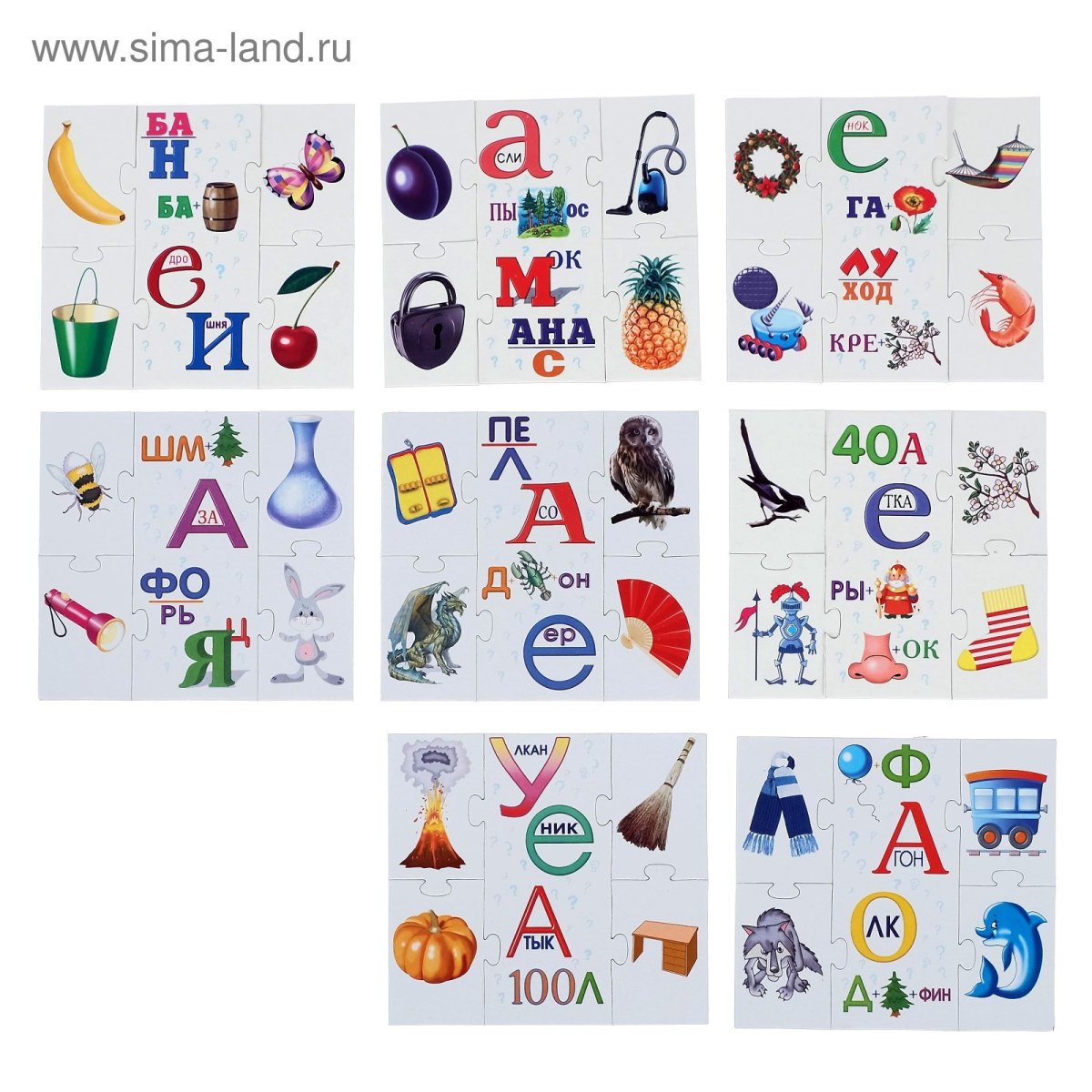 Игра «ребусы»