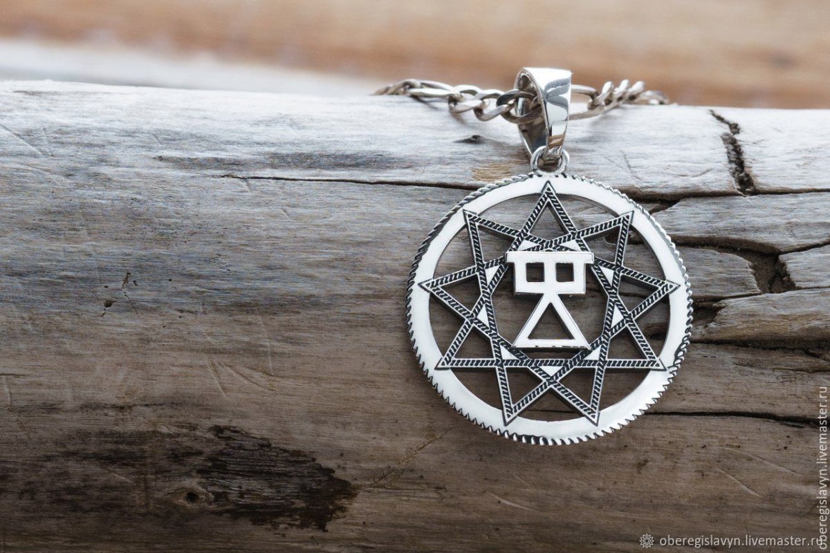 Коляда Бог славян