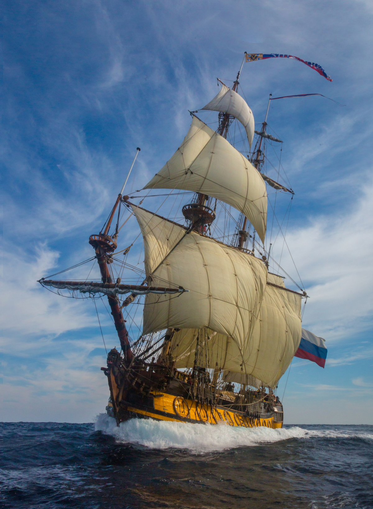 Фрегат Штандарт