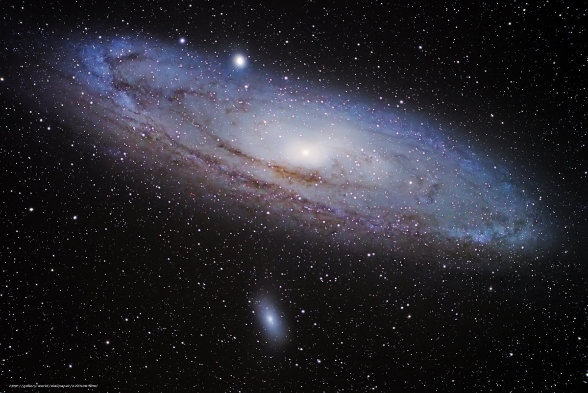 Туманность Андромеды