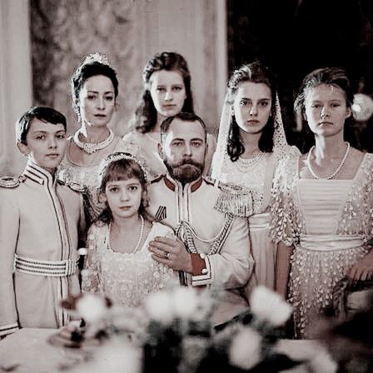 Семья Царственных страстотерпцев Николая II И Александры фёдоровны