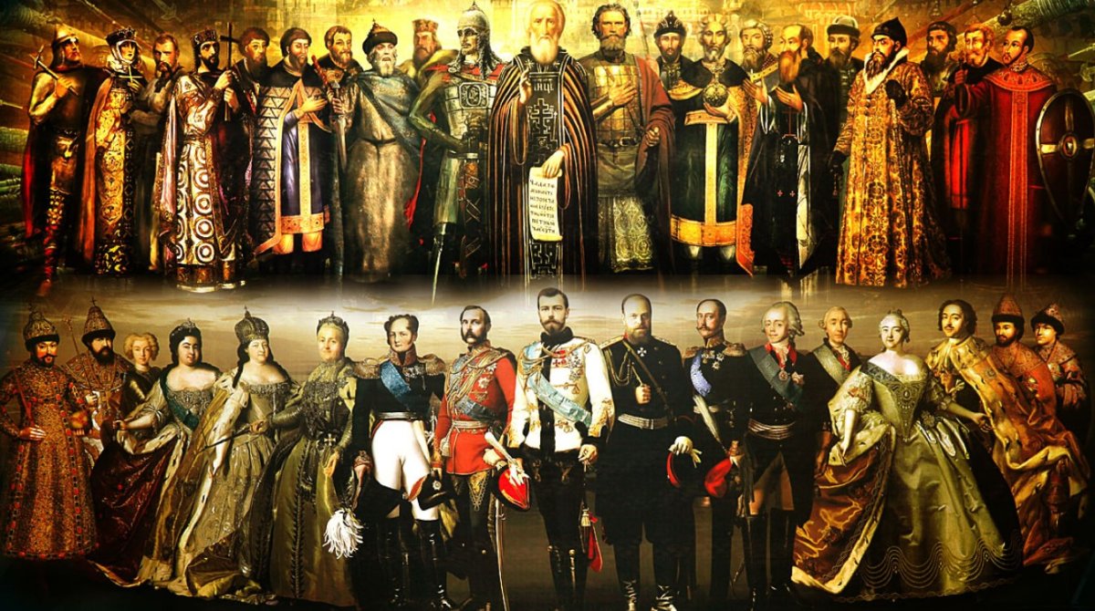 Николай 2 и Александра Федоровна