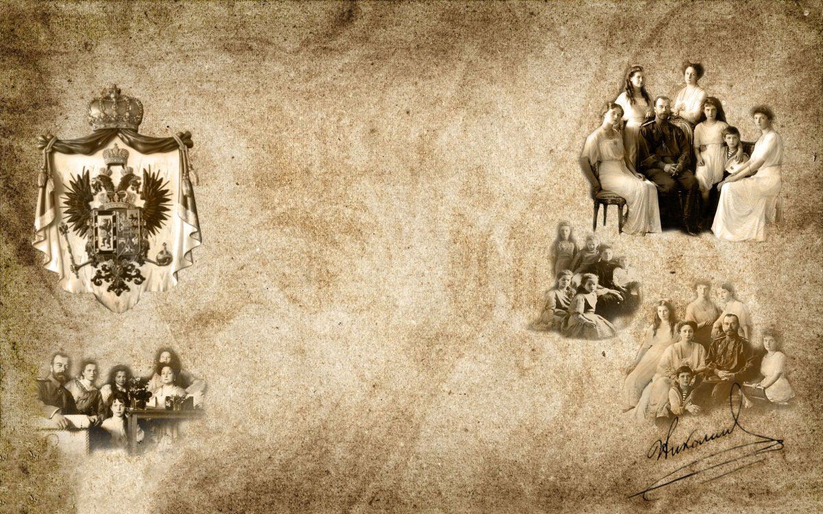 Дети Николая 2