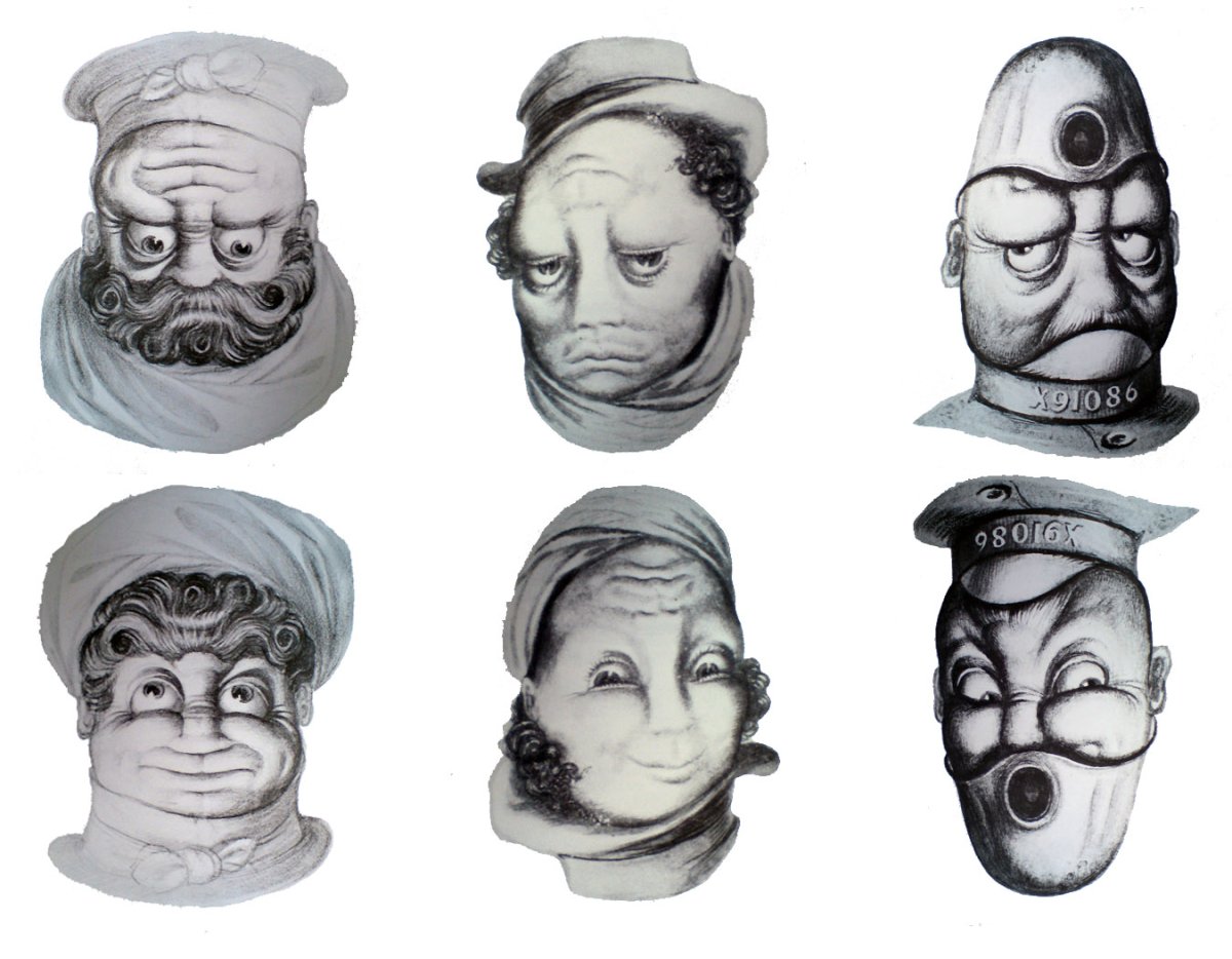 Лицо перевертыш