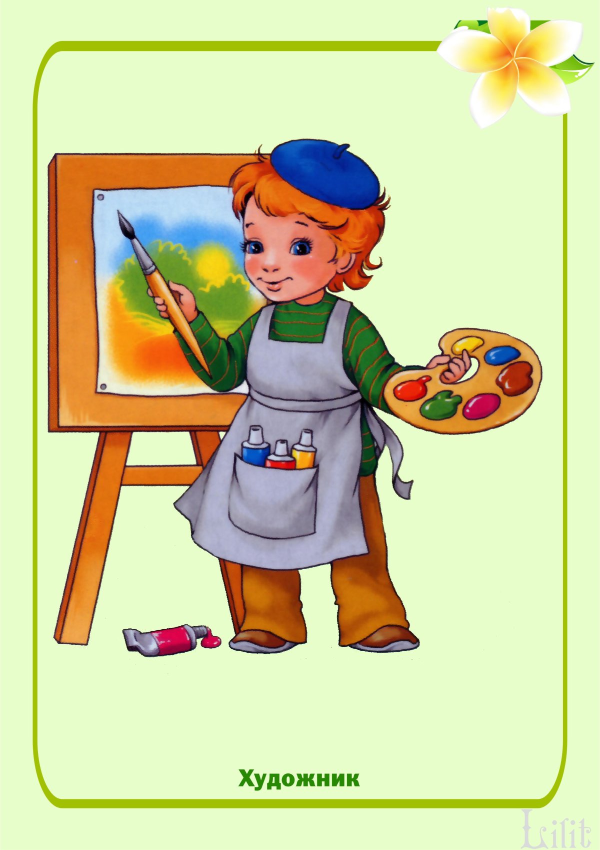 Девушки разных профессий