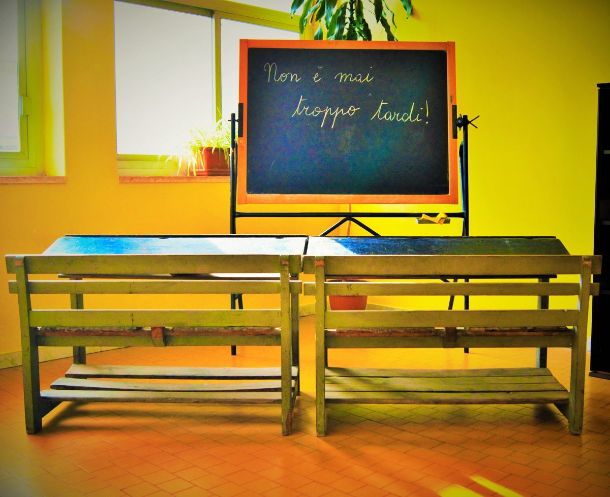 Пустые парты