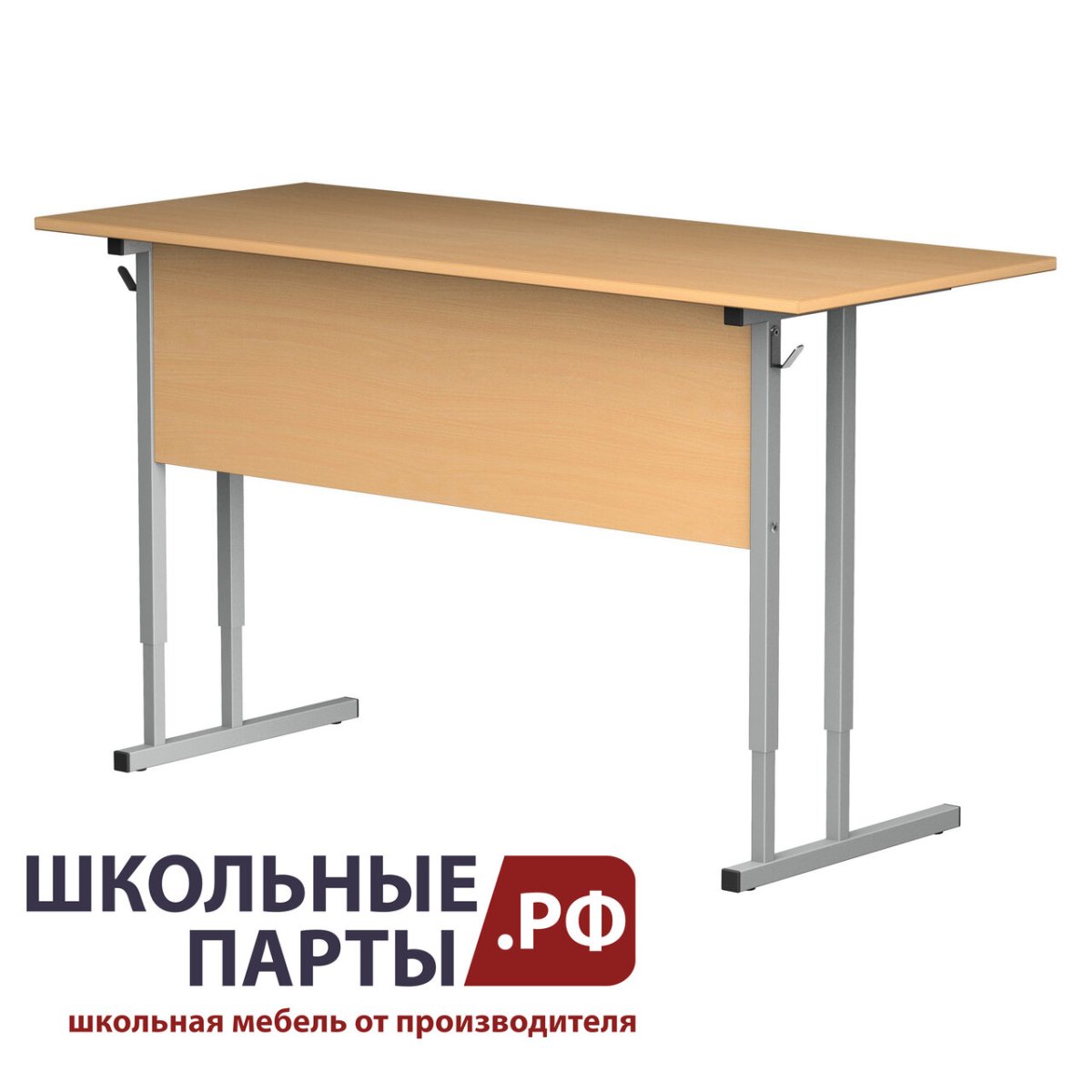 Парта 2х местная регулируемая Росметалл