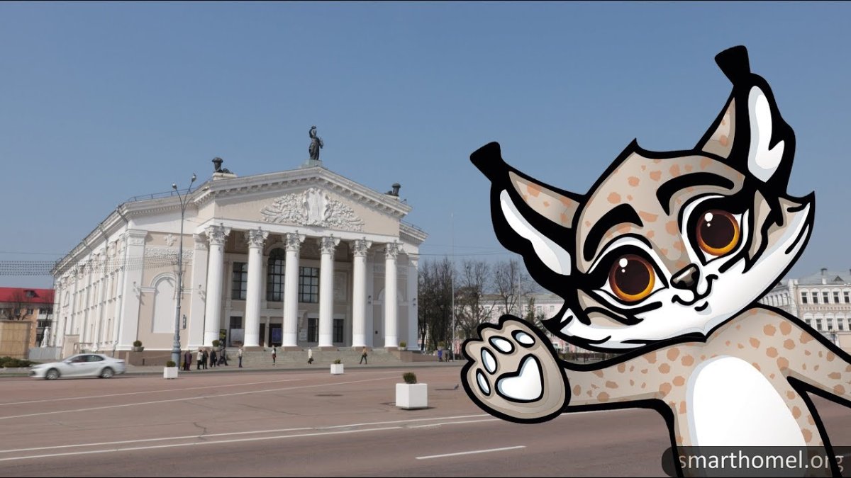 Герб Гомельской области