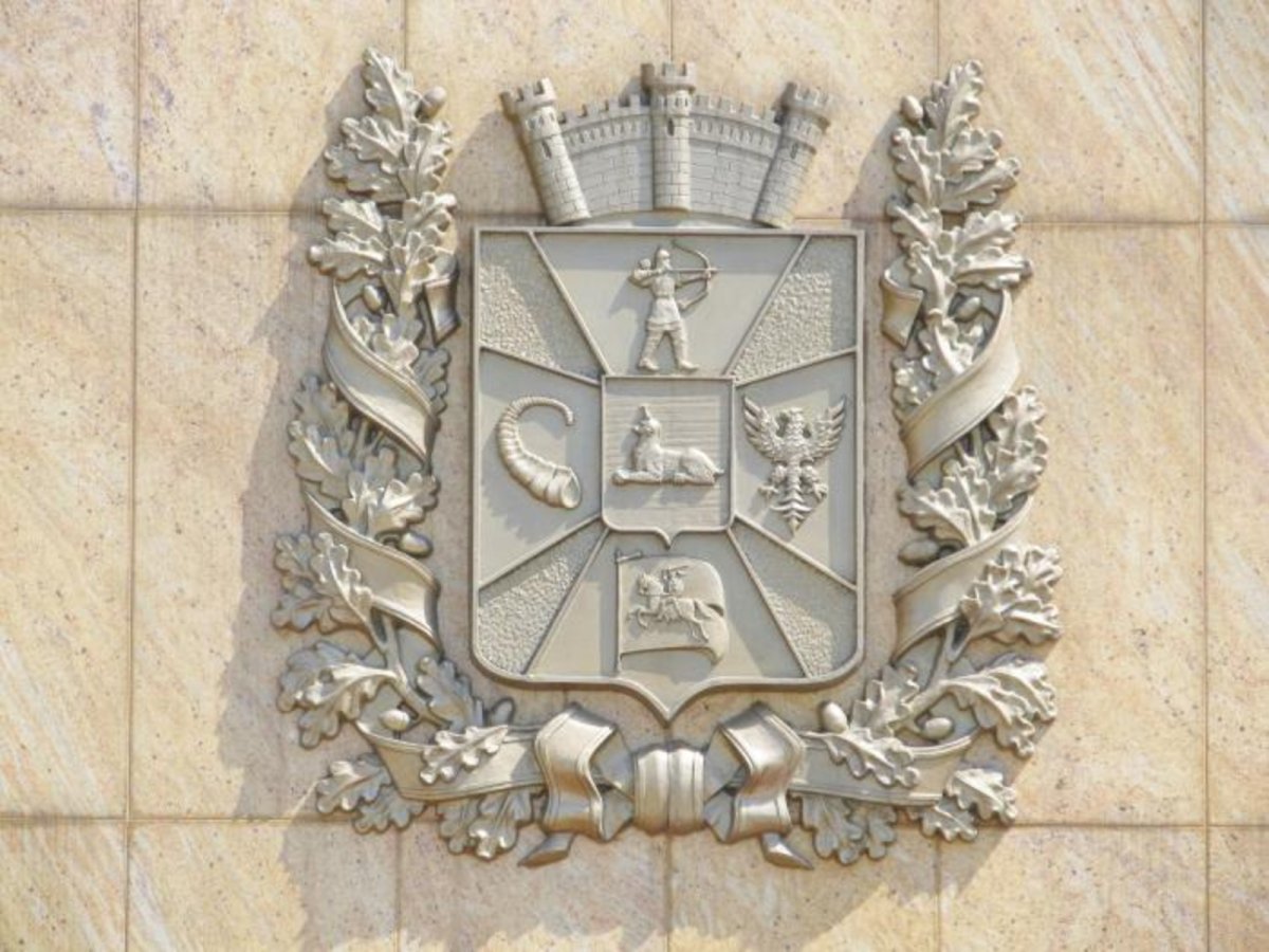 Ирбейский район Красноярский край герб