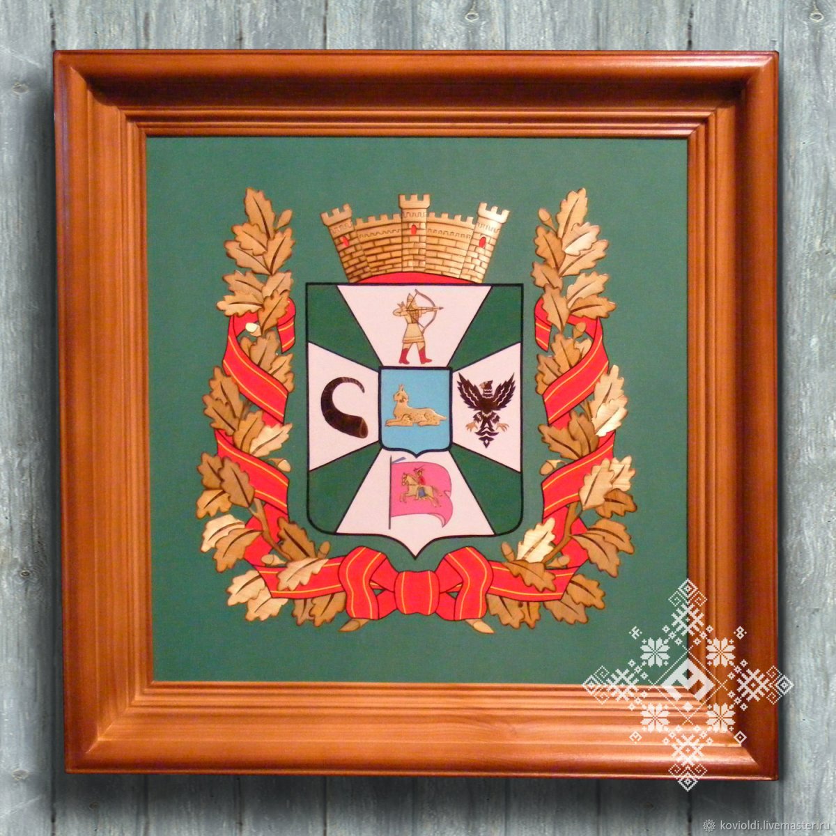 Герб Гомеля 1946