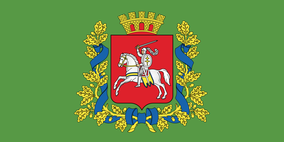 Герб Брагиных