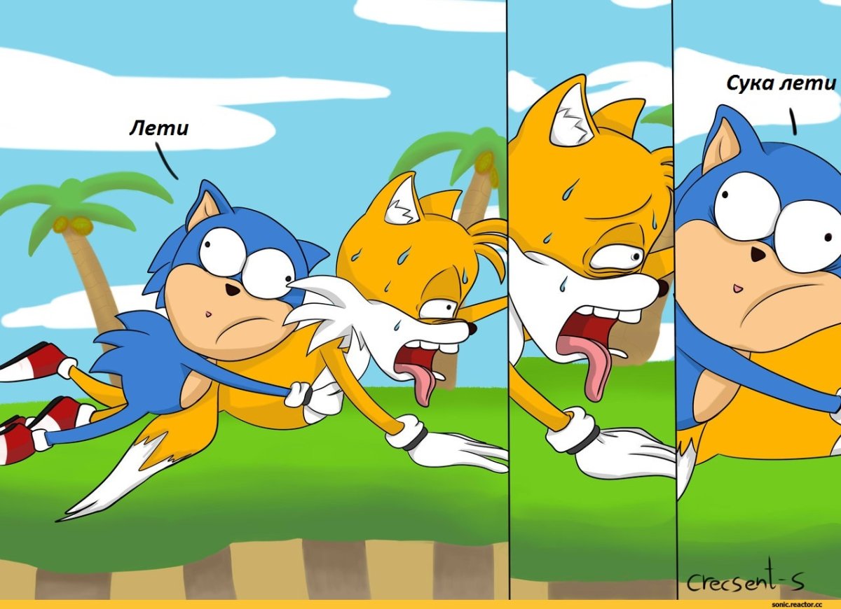 Sonic Тейлз комиксы