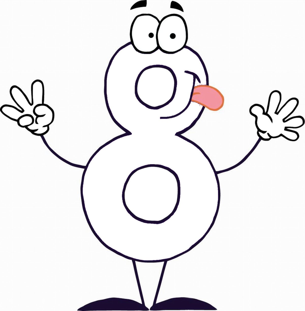 Цифра восемь раскраска для детей