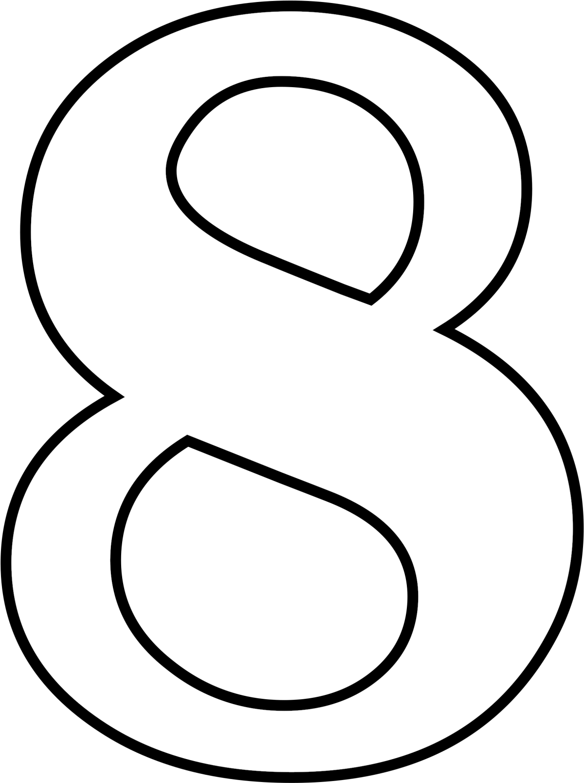 Восьмерка цифра