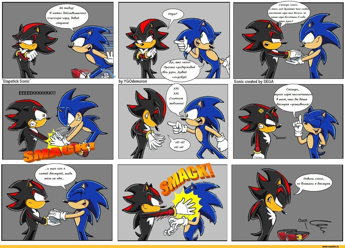 Ёж Сильвер Шэдоу комиксы