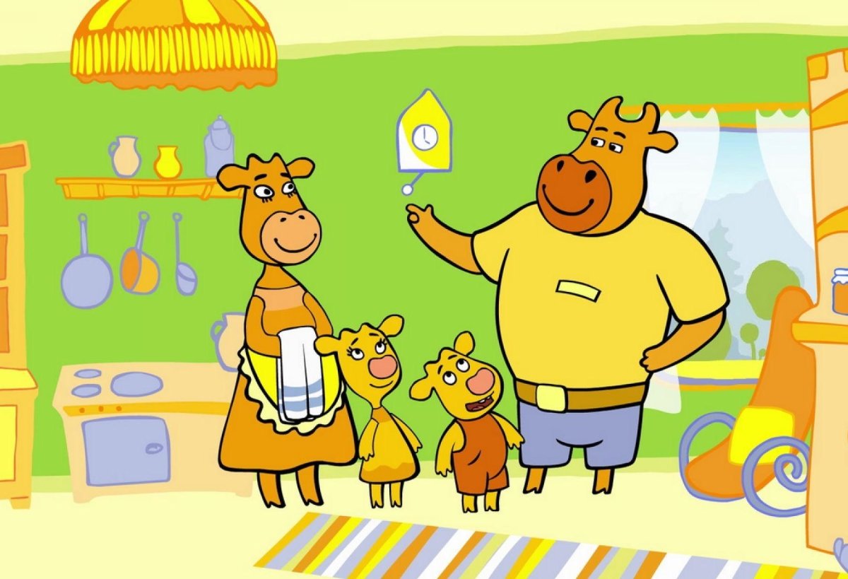 Оранжевая корова (мультсериал, 2018)