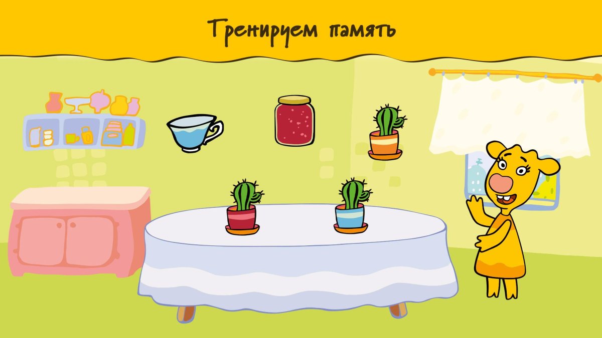 Оранжевая корова поросенок Коля