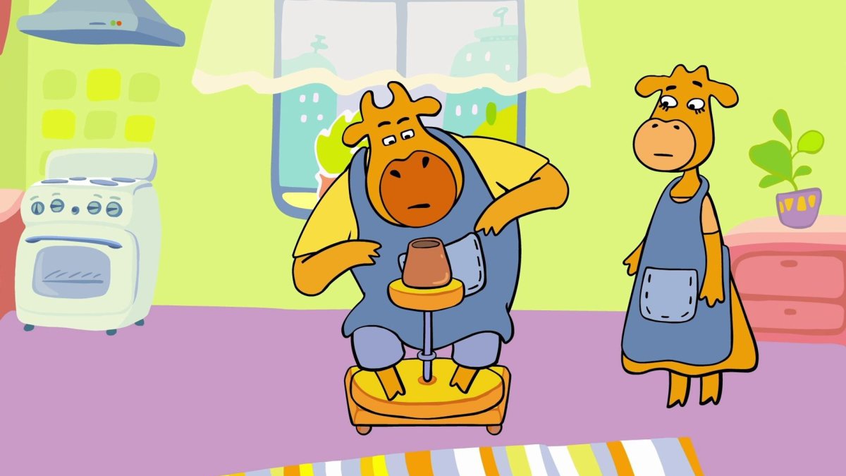 Харитон Харитонович оранжевая корова