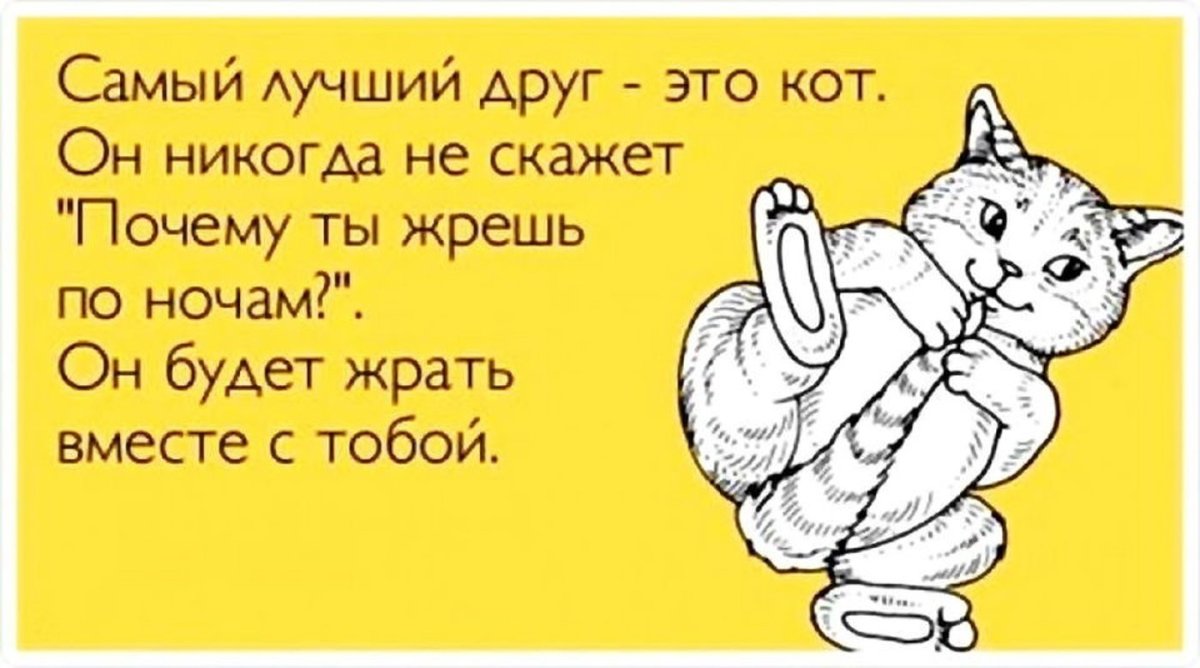 Афоризмы про улыбку