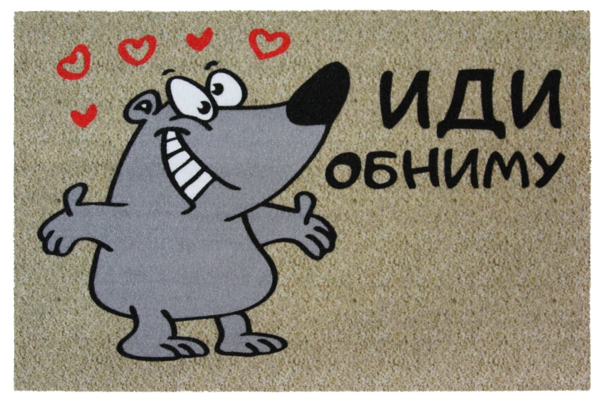 Суббота приколы