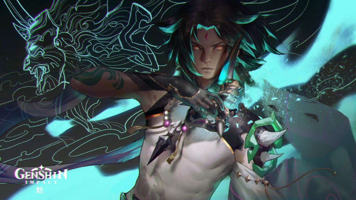 Босациус Геншин