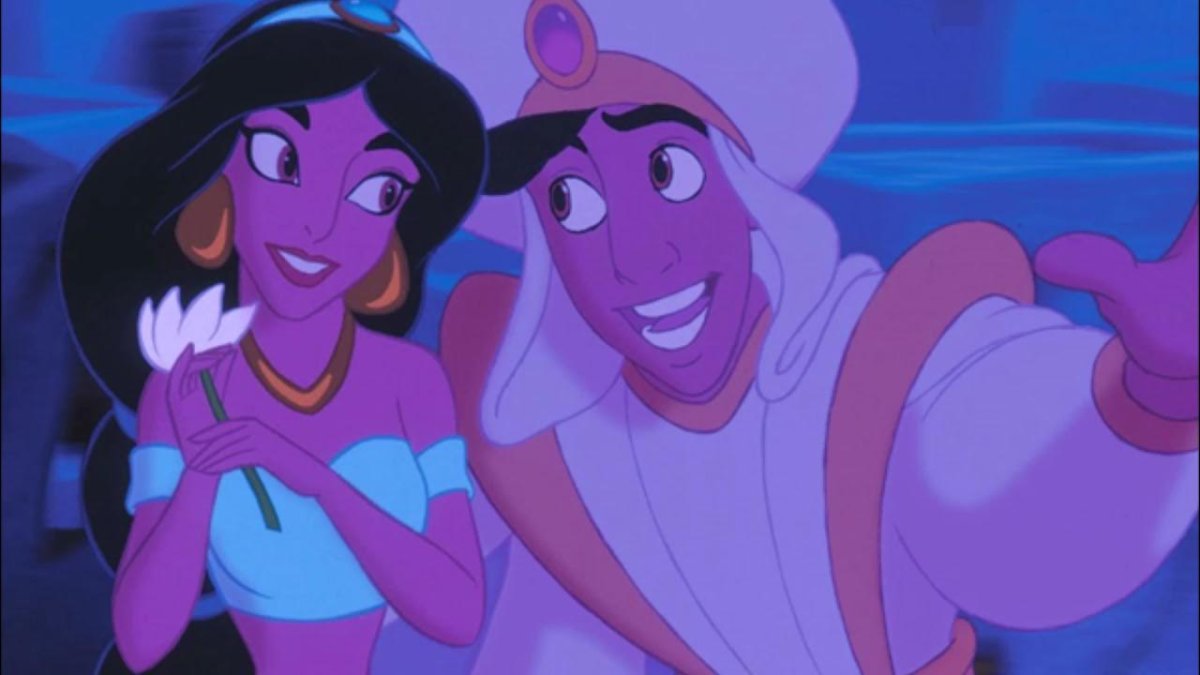 Аладин и Жасмин Кадор доверия