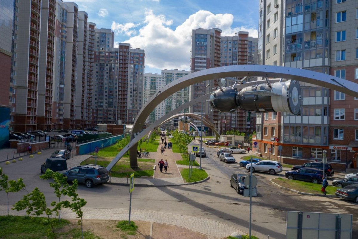 Изумрудные холмы бульвар Космонавтов