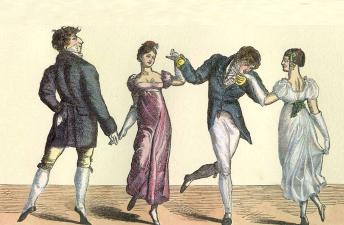 Кадриль французский танец