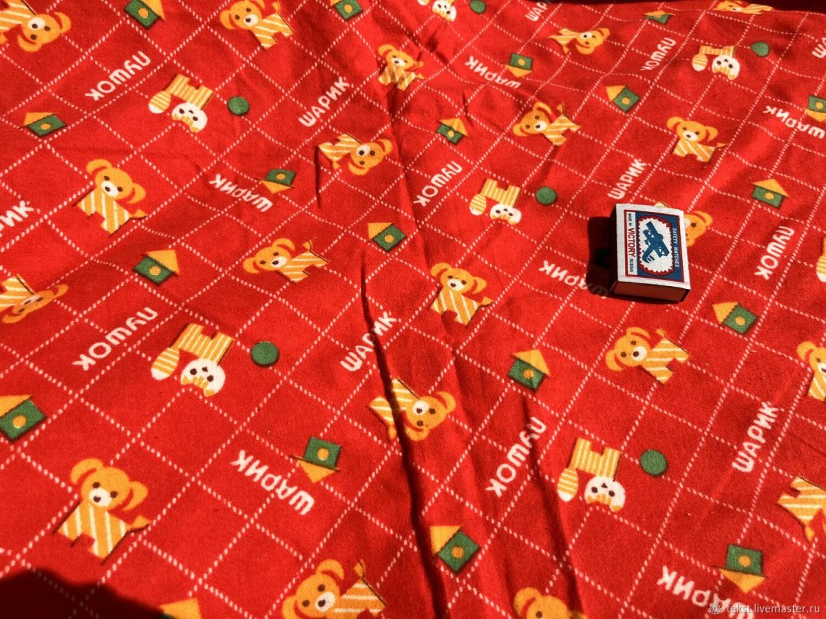 Фон для свадебной фотографии