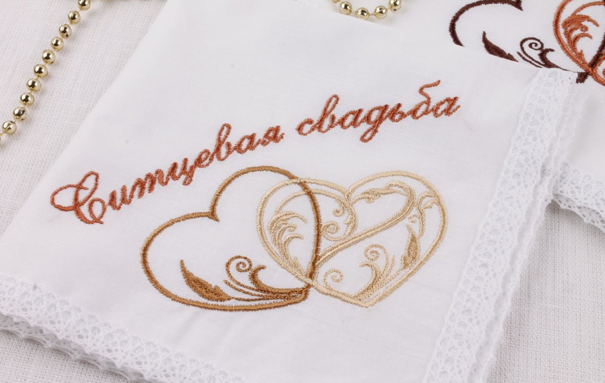 С годовщиной свадьбы 41 год