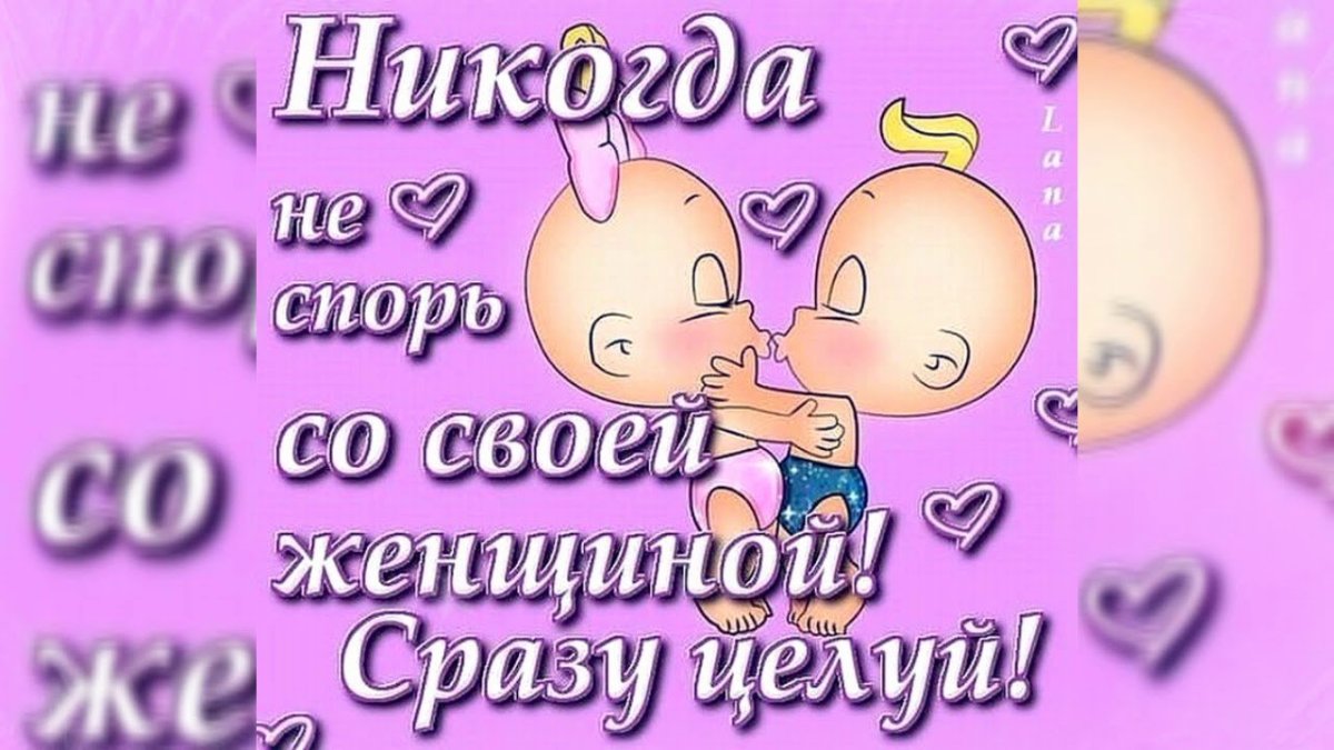 Аманда Олеандр любовь