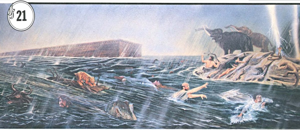 Френсис Дэнби «потоп» 1840