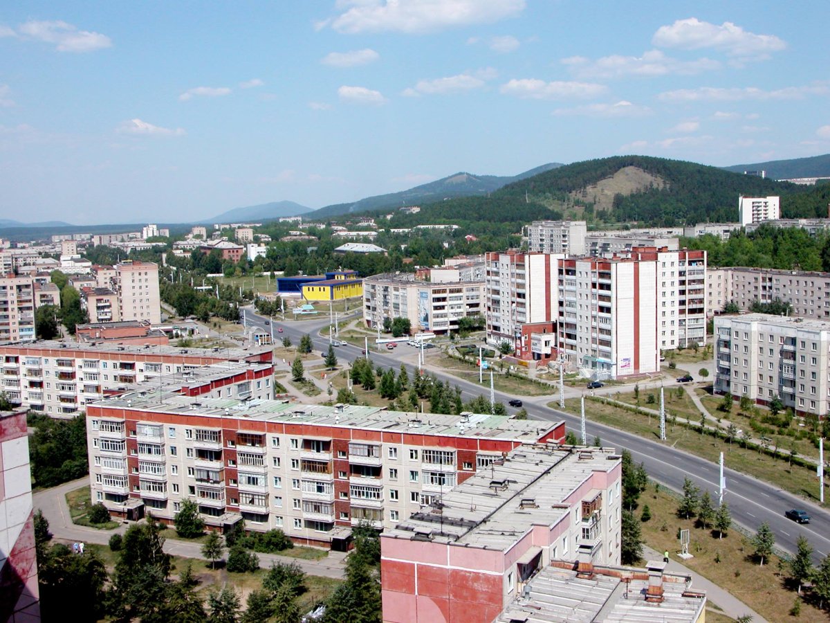 Миасс город