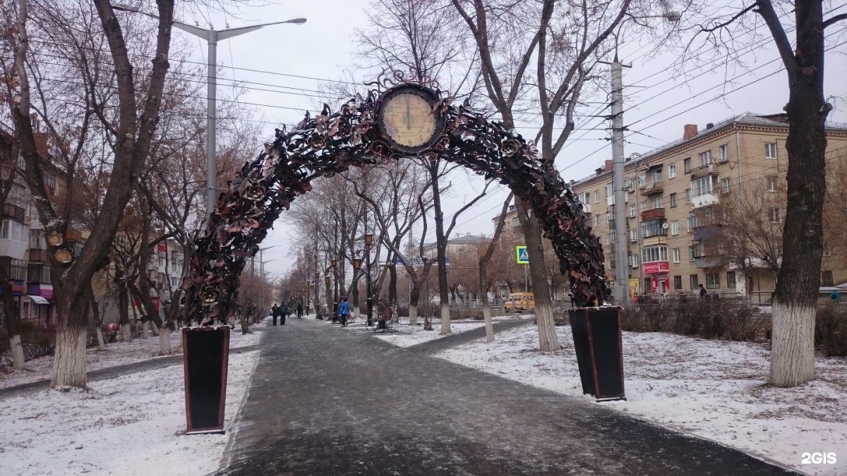 Город Миасс дворец