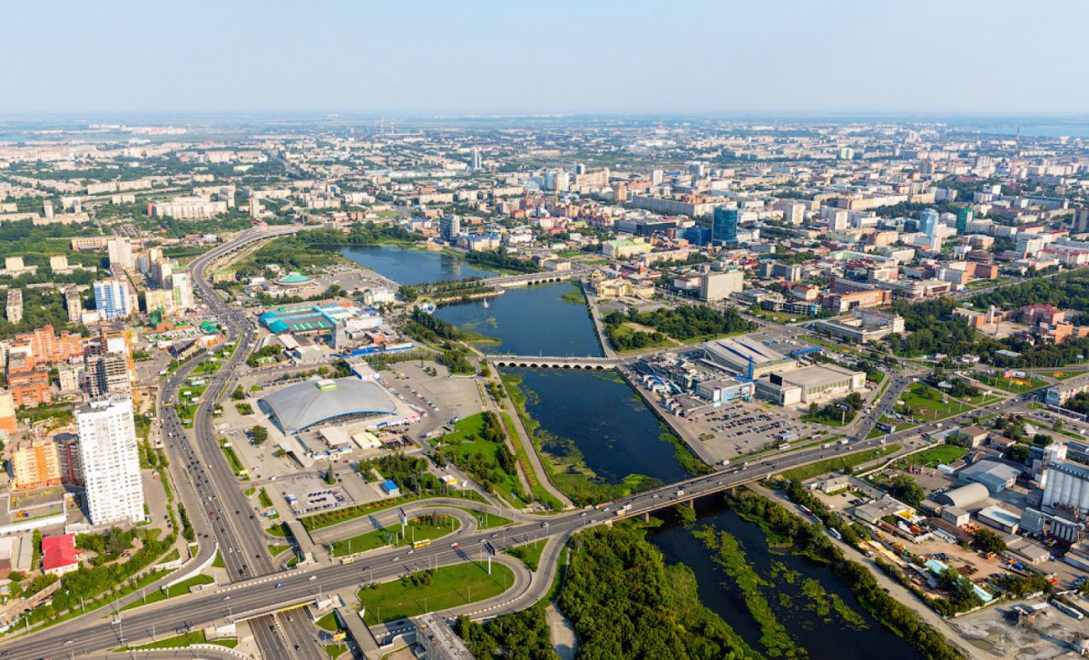 Миасс город