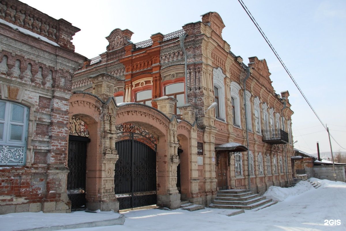 Я люблю Миасс рисунок