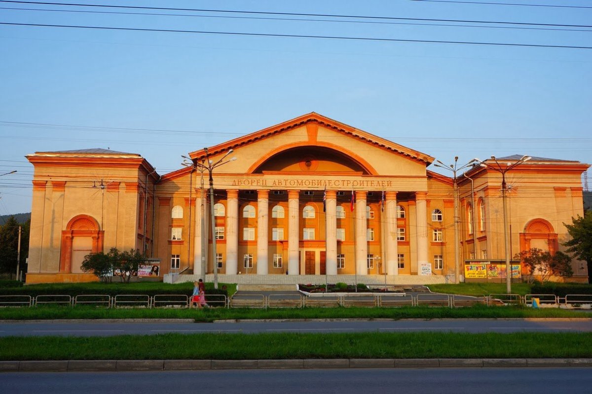 Город Миасс Челябинская область