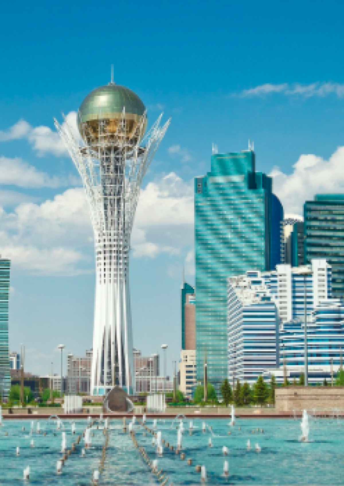 Казахстан башня Байтерек