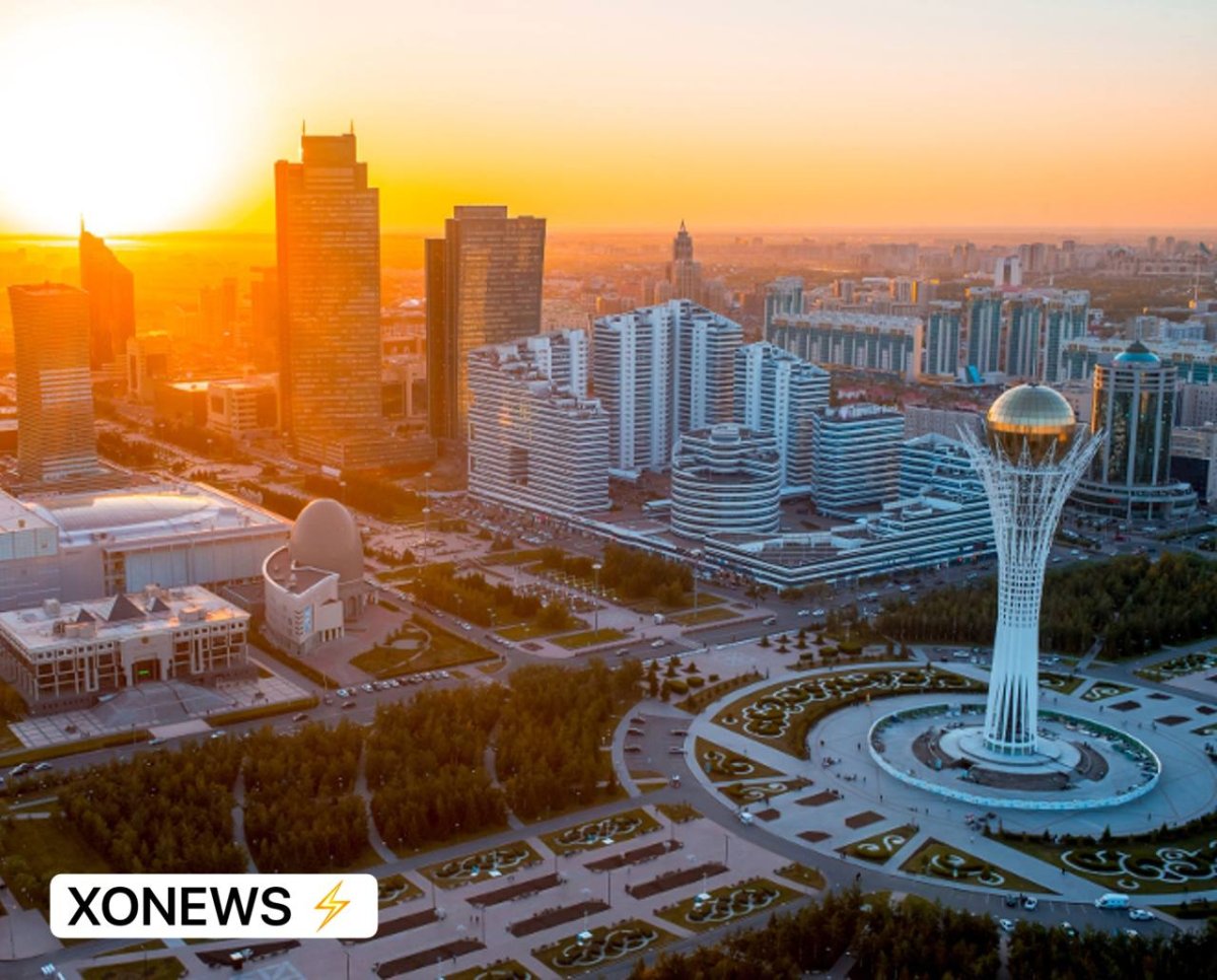 Казахстан картинка HD