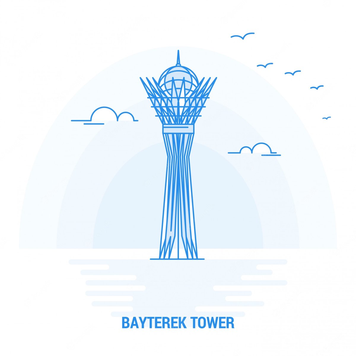 Байтерек Нурсултан