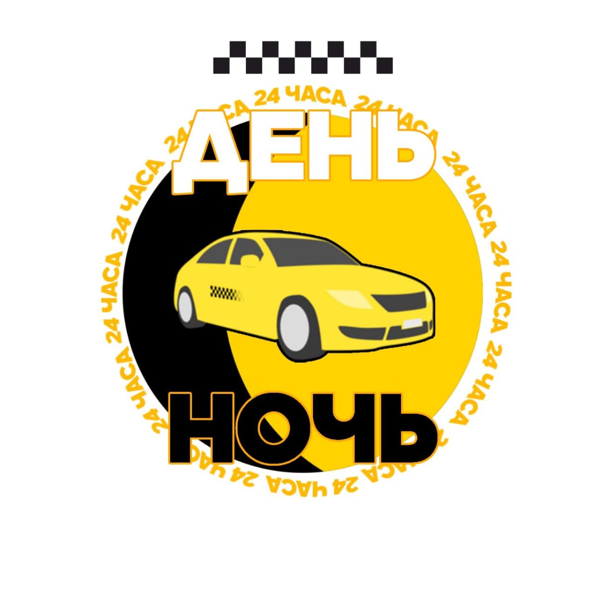 Такси Белебей Уфа