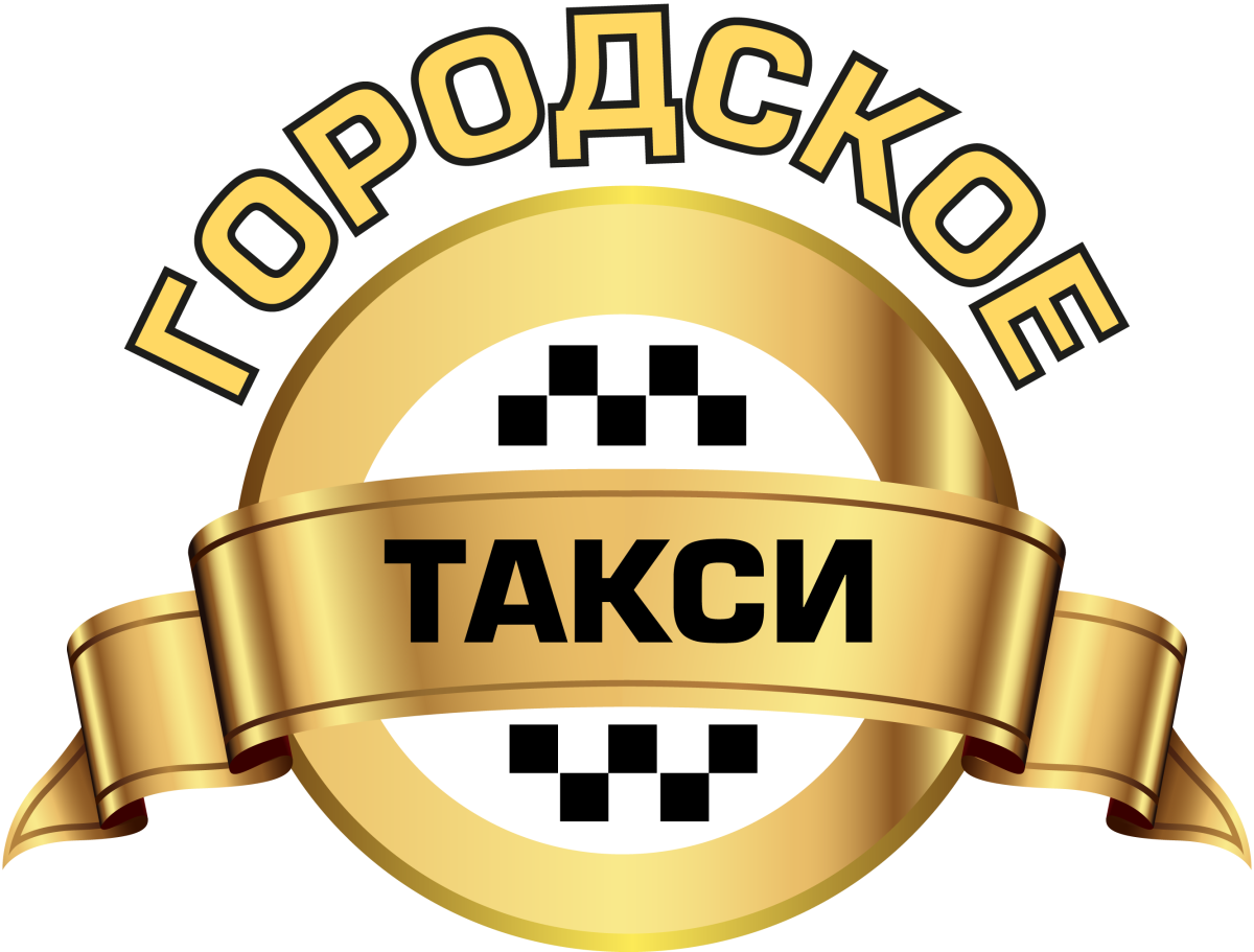 Такса логотип