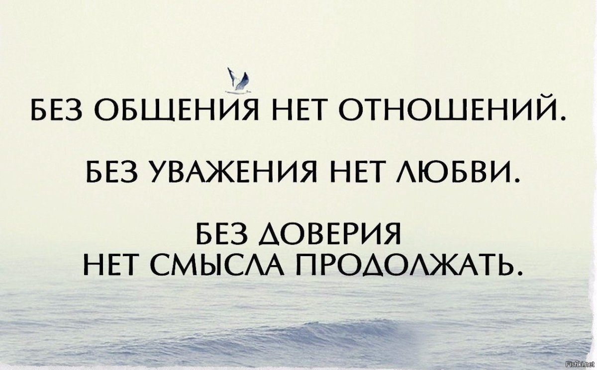 Ценности семьи