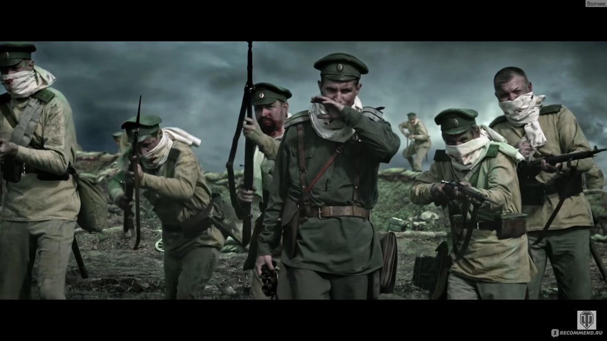 Отряд мертвецов Осовец