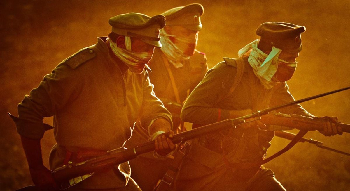 Атака мертвецов Осовец фильм 2018