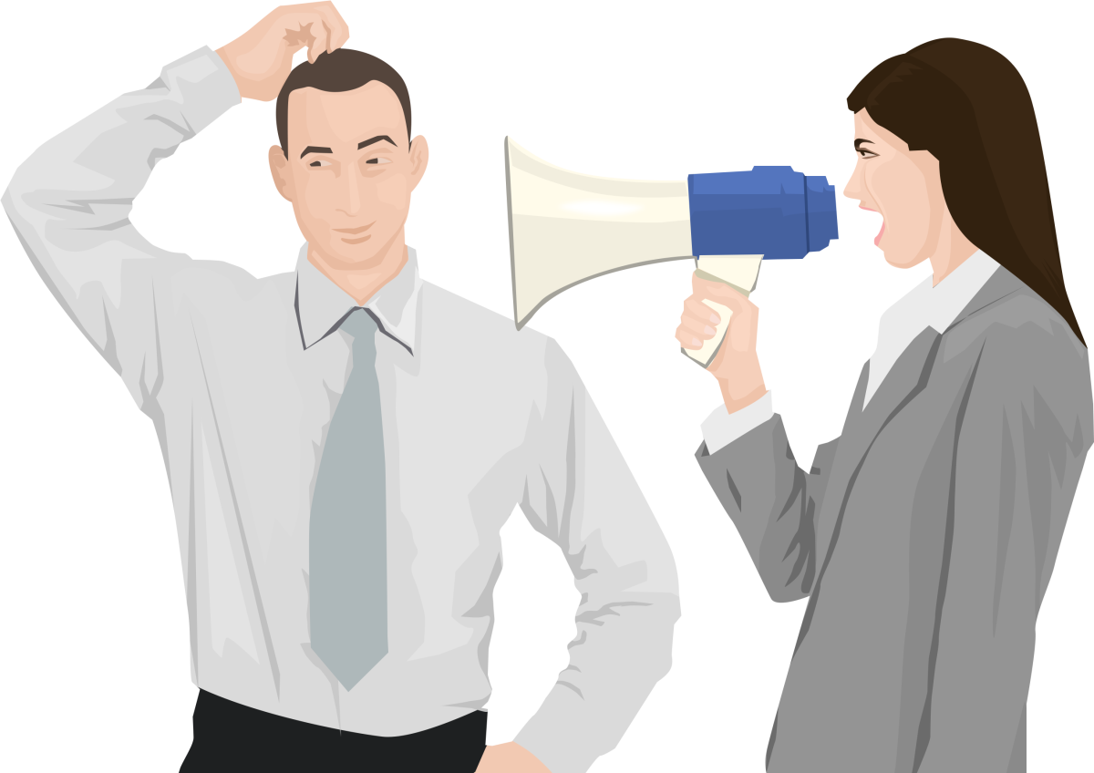 Отсутствие коммуникации