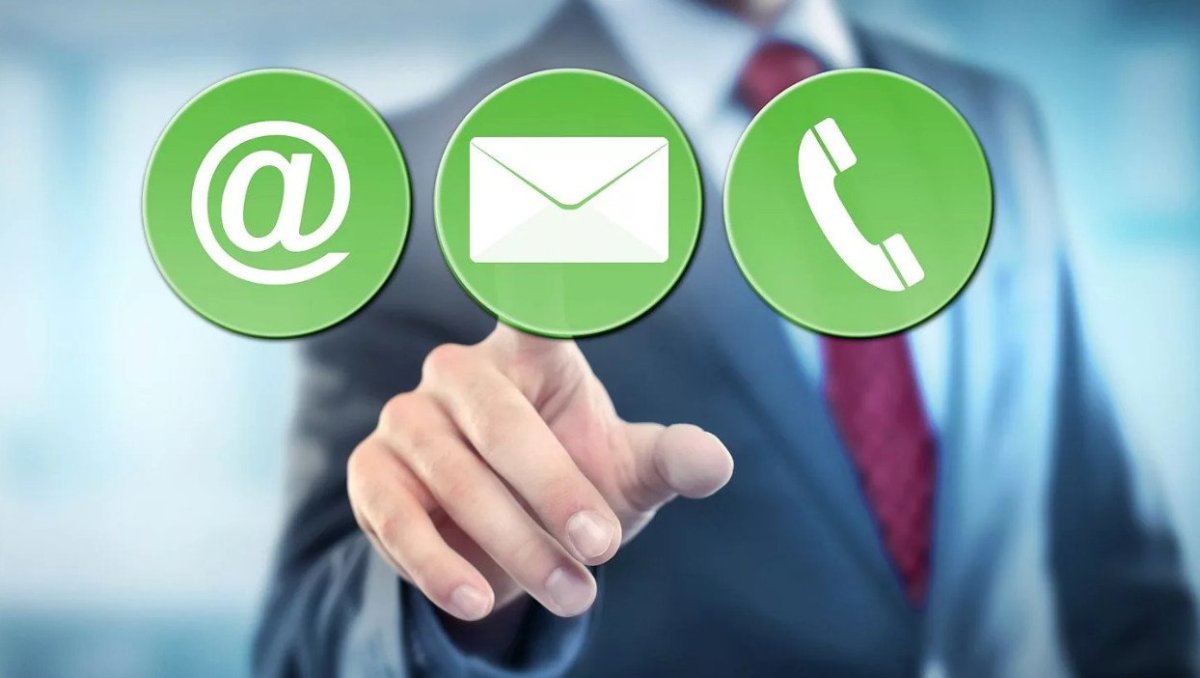 Наши контакты