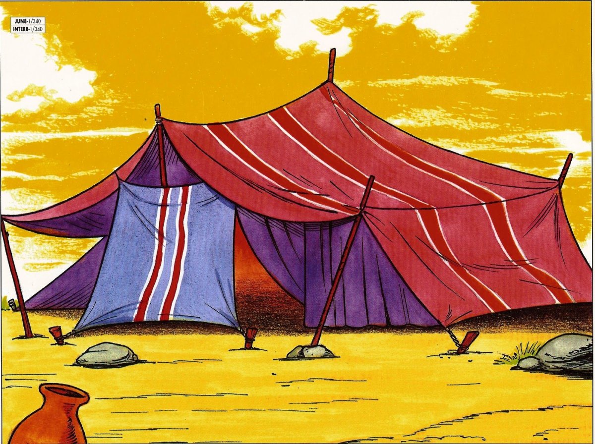 Шатер значок